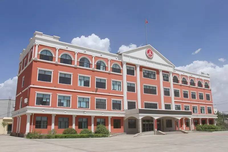 KY.COM城建集团股份有限公司
